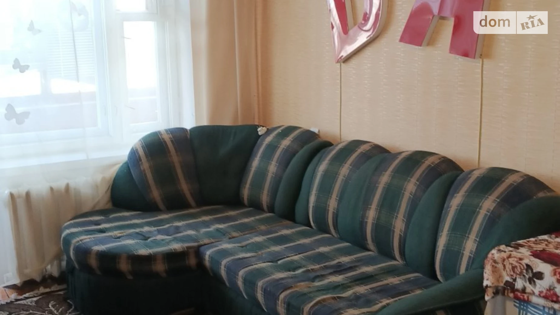 Сдается в аренду 1-комнатная квартира 36 кв. м в Виннице, ул. Замостянская - фото 2