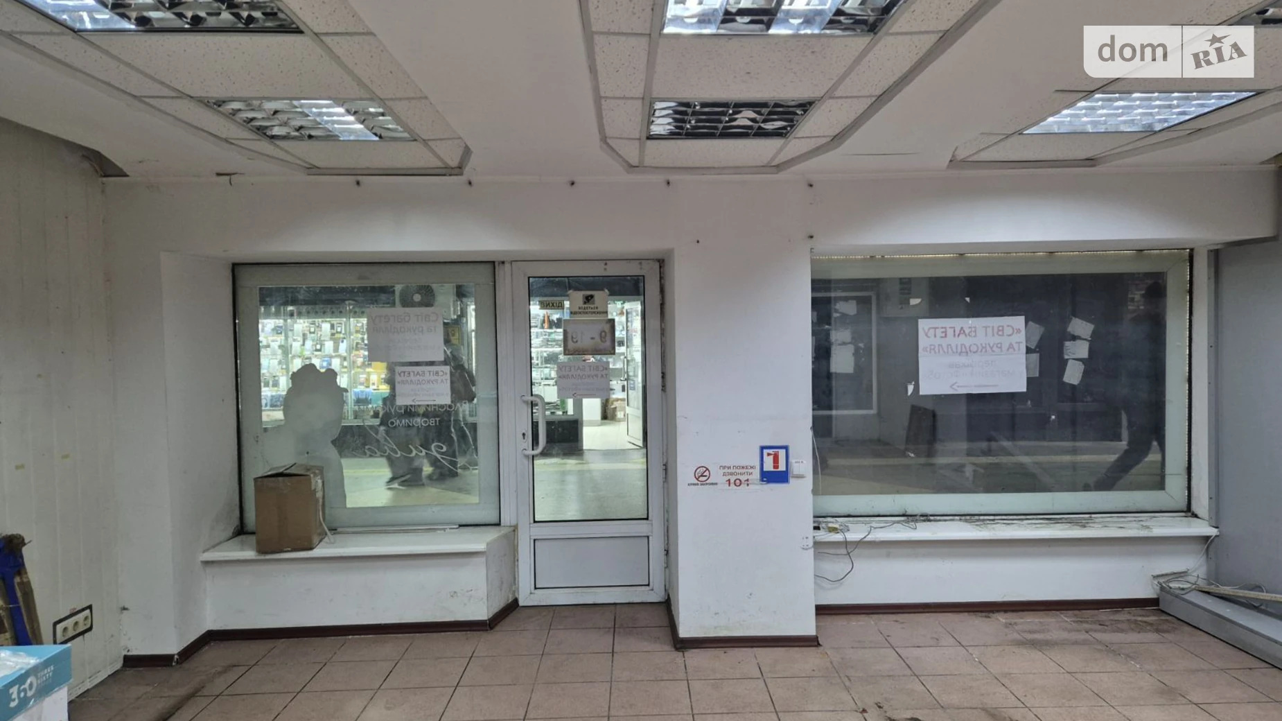 Здається в оренду приміщення вільного призначення 37 кв. м в 1-поверховій будівлі, цена: 70000 грн - фото 2