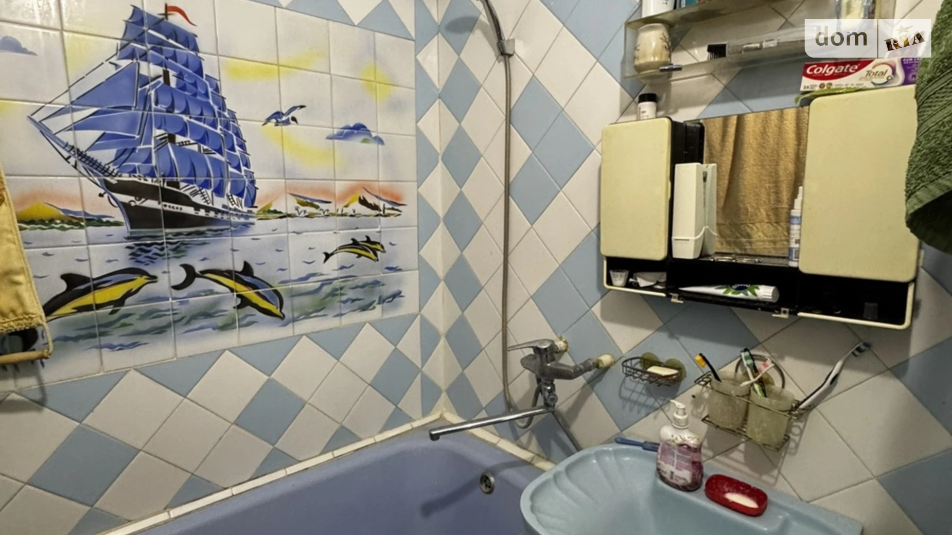 Продается 4-комнатная квартира 83.4 кв. м в, цена: 65000 $ - фото 5
