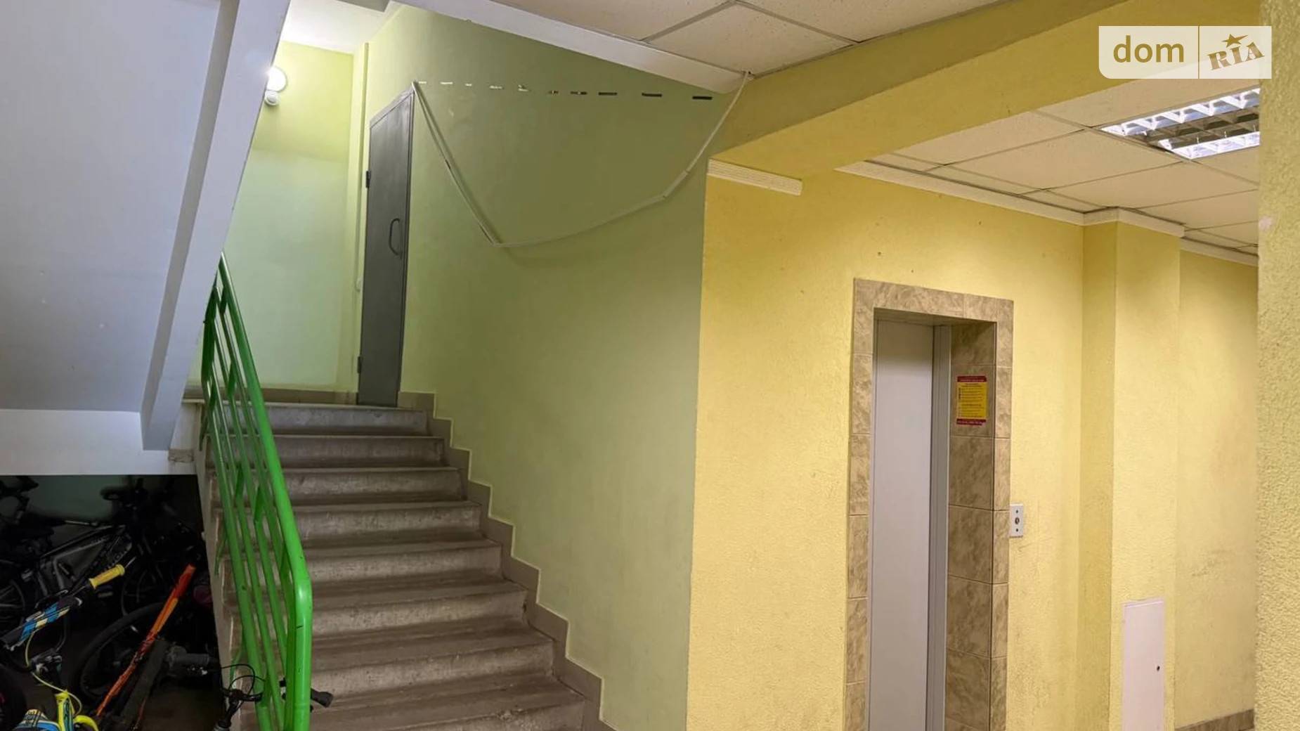 Продается 3-комнатная квартира 106.5 кв. м в Днепре, цена: 85600 $ - фото 5
