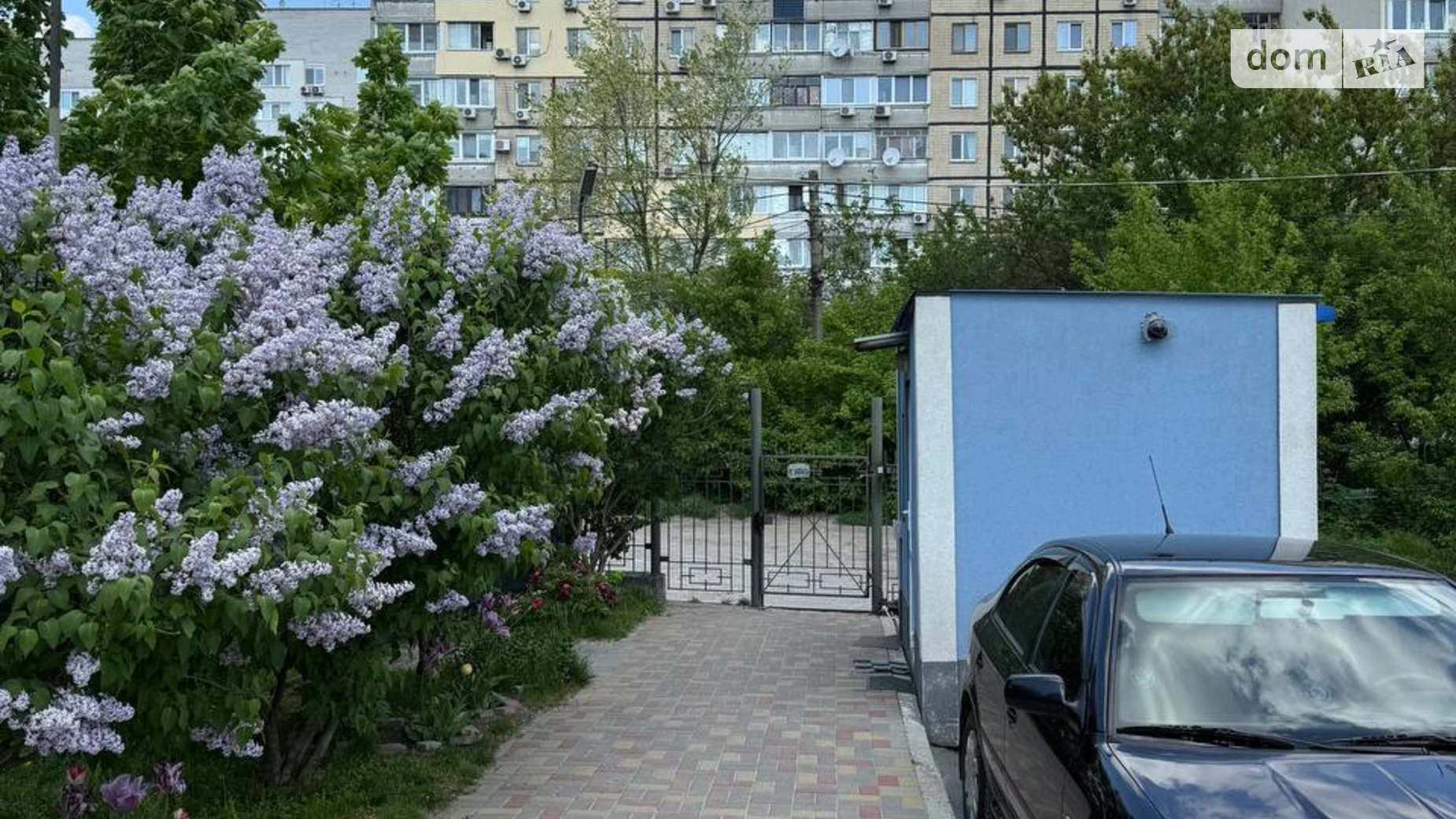 Продается 3-комнатная квартира 106.5 кв. м в Днепре, цена: 85600 $ - фото 2
