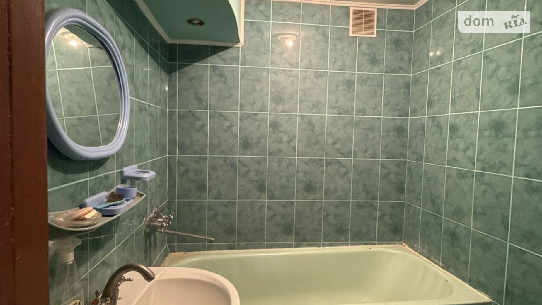 ул. Авиаторов(Попова) Староконстантинов, цена: 35000 $ - фото 3