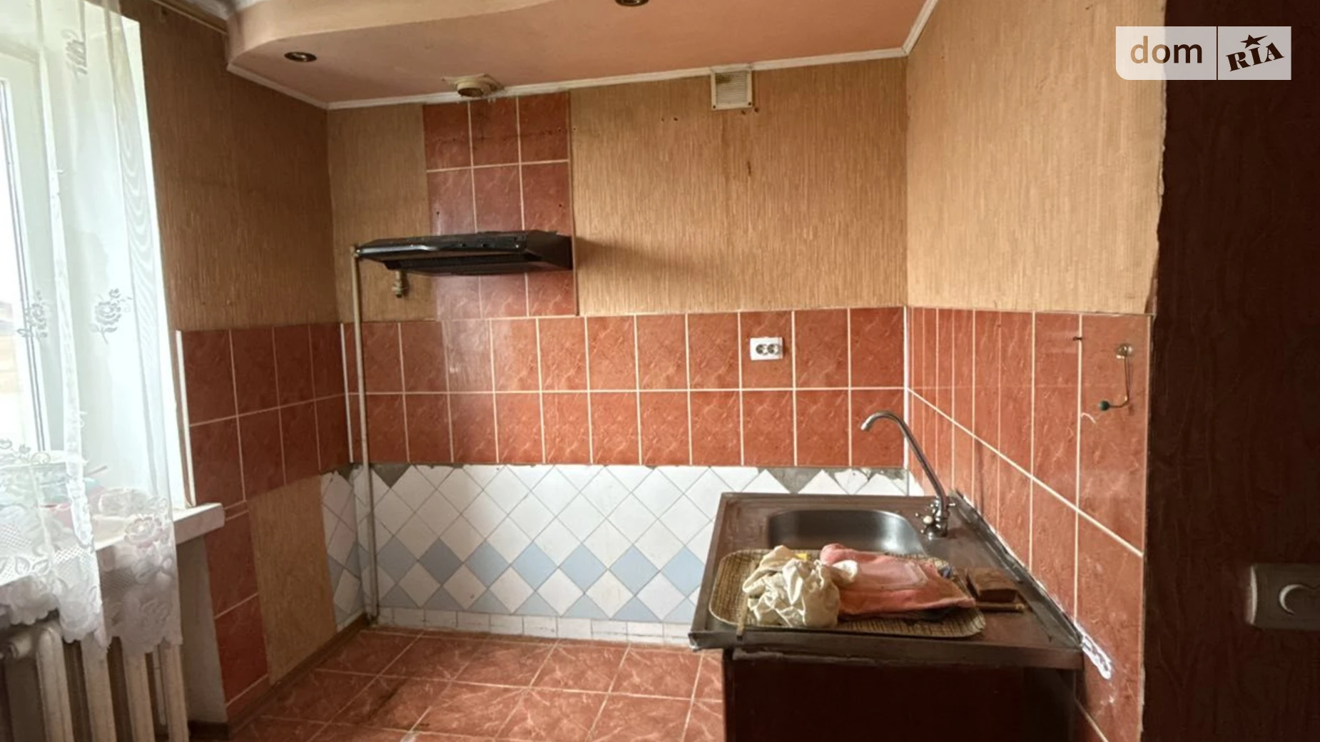 ул. Авиаторов(Попова) Староконстантинов, цена: 35000 $ - фото 5