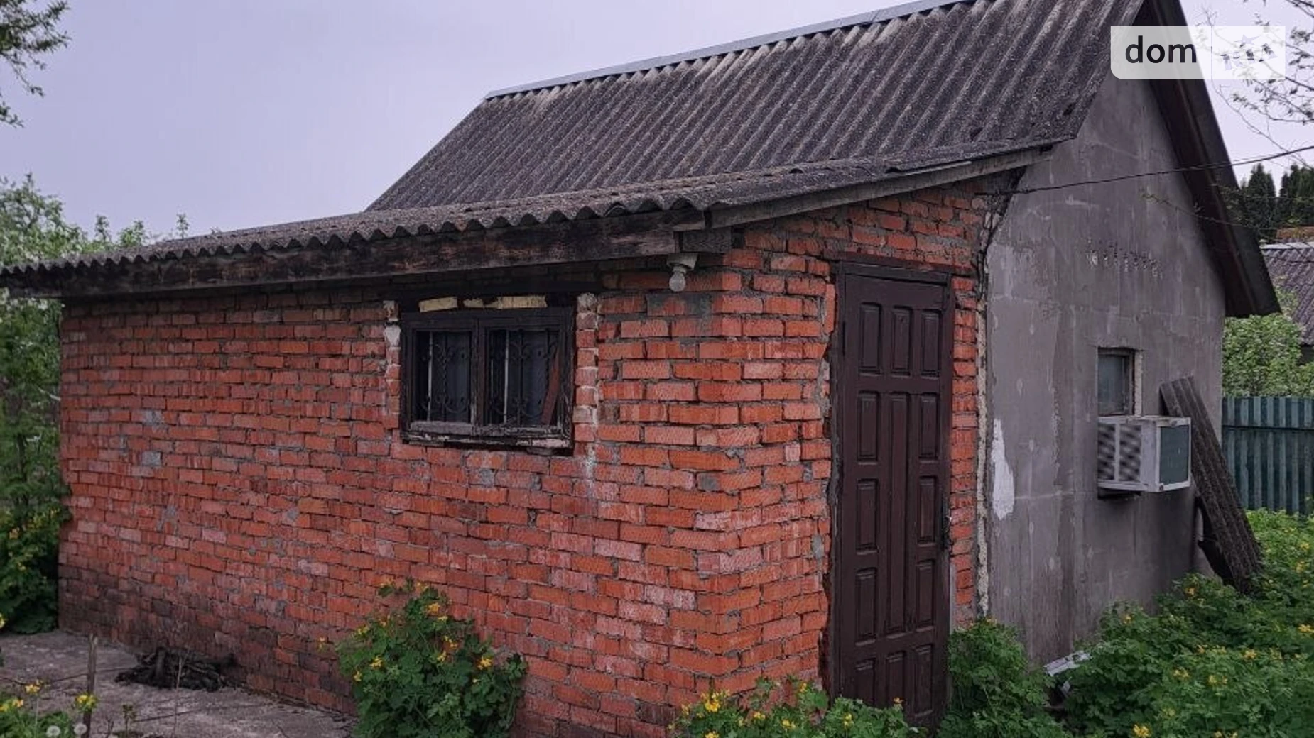 Продается одноэтажный дом 49.4 кв. м с участком, цена: 47797 $ - фото 5