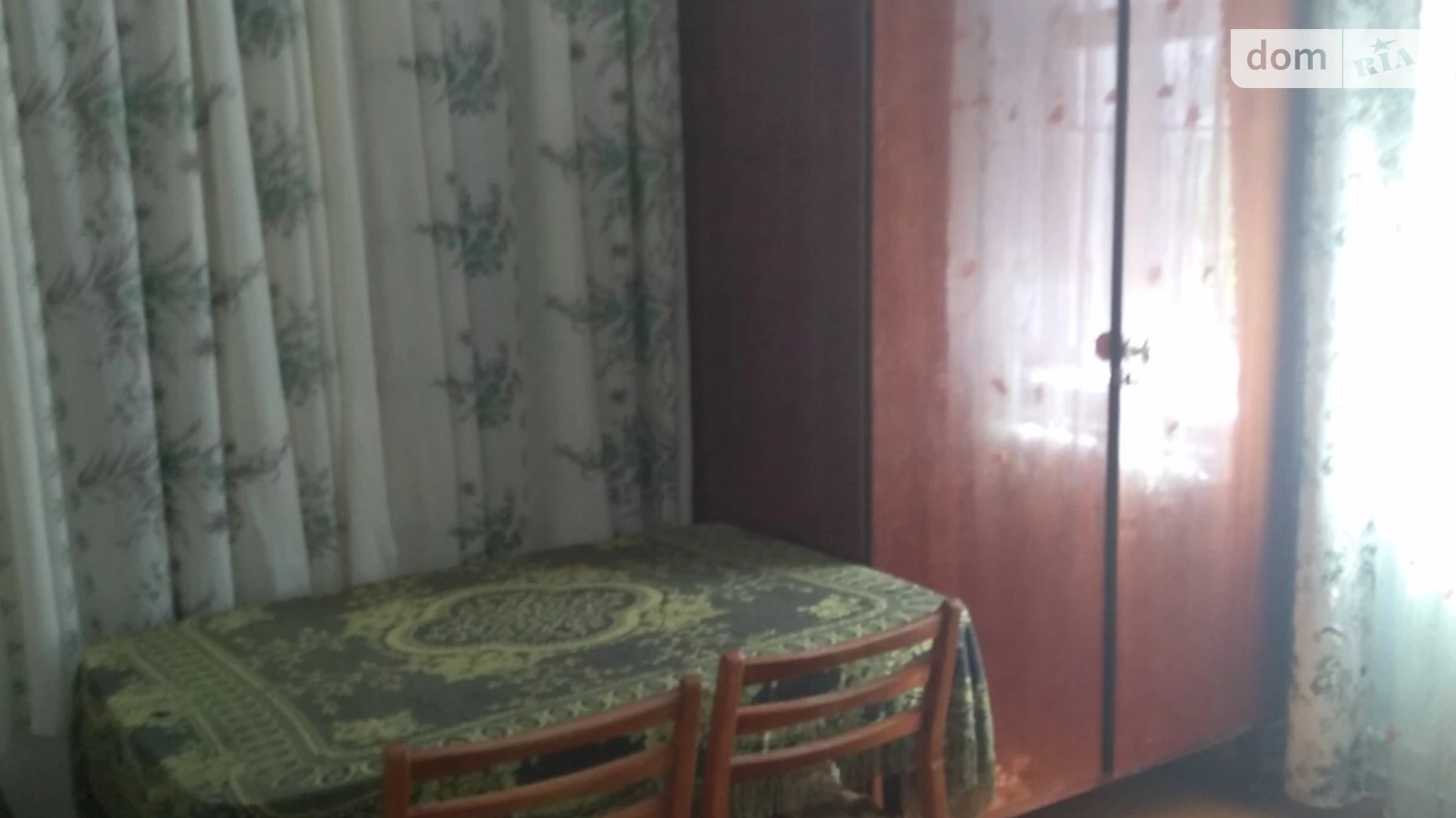 Сдается в оренду частина будинку 40 кв. м з садом, цена: 7000 грн - фото 2