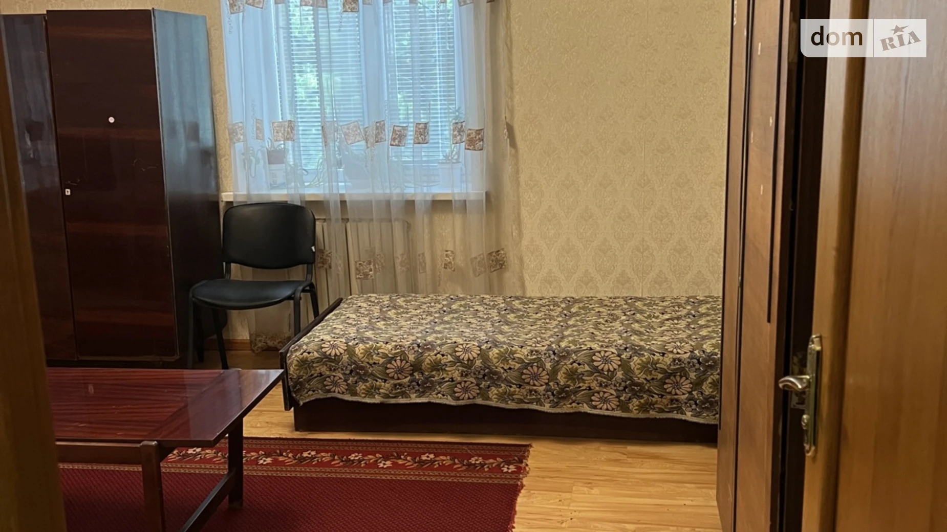 Продается 1-комнатная квартира 30 кв. м в Хмельницком, ул. Подольская - фото 2