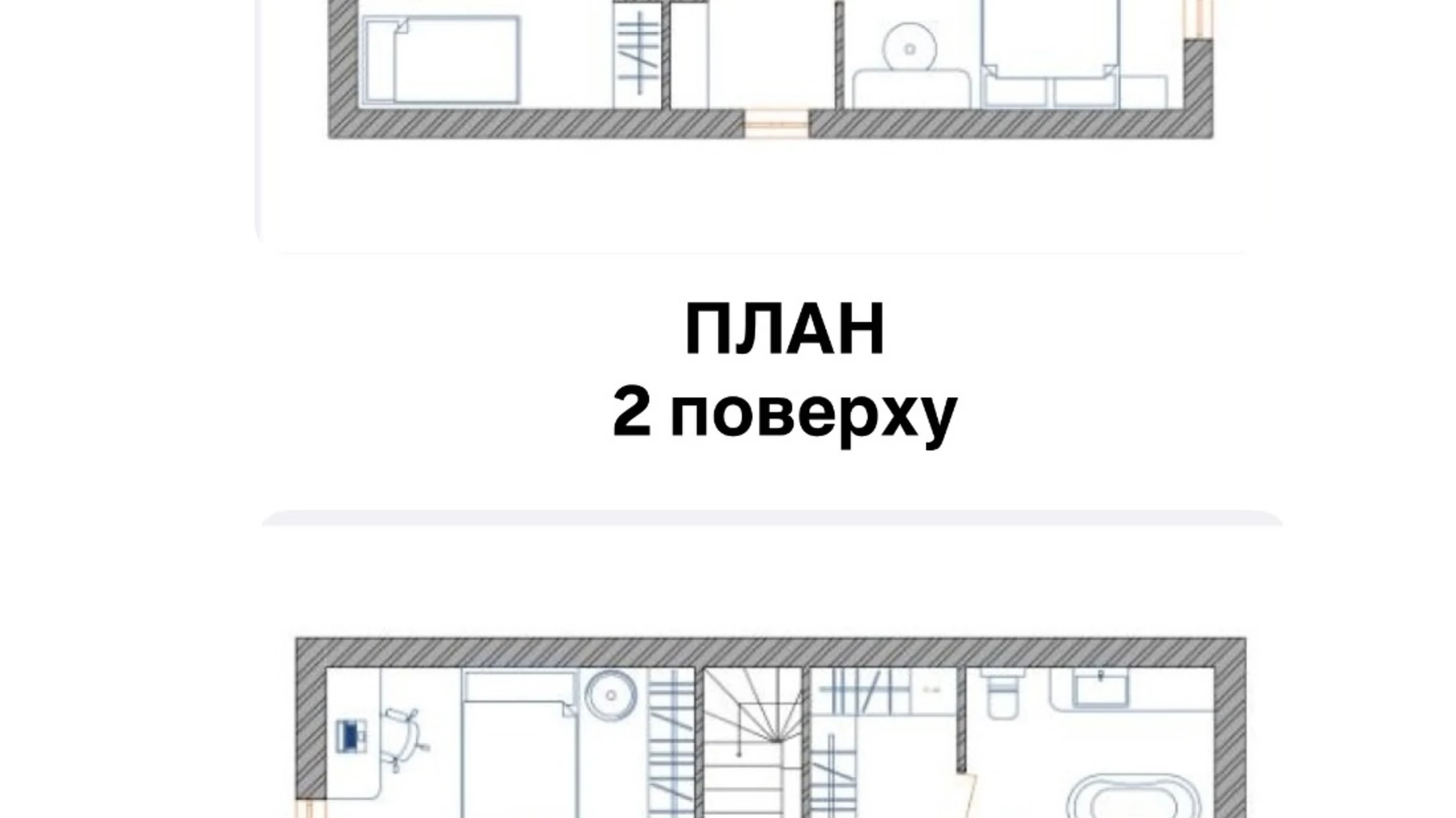 ул. Гуменюка, 48 Лезневое Хмельницкий, цена: 82000 $ - фото 3