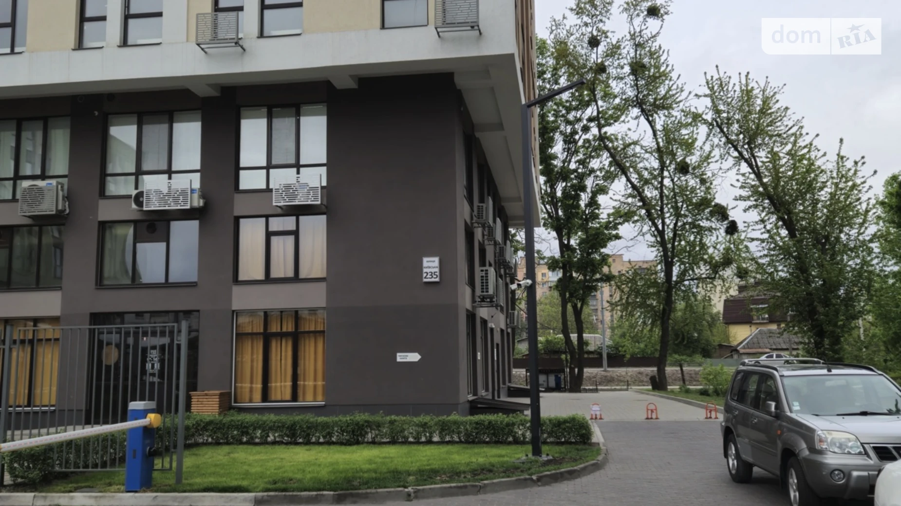 ул. Киевская, 235 Бровары ЖК Madison Gardens, цена: 132000 грн - фото 2
