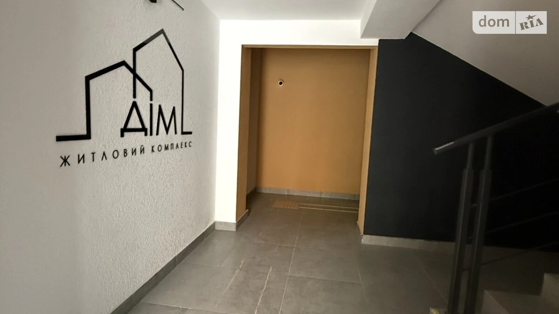 Продается 3-комнатная квартира 84.3 кв. м в, цена: 61990 $ - фото 2