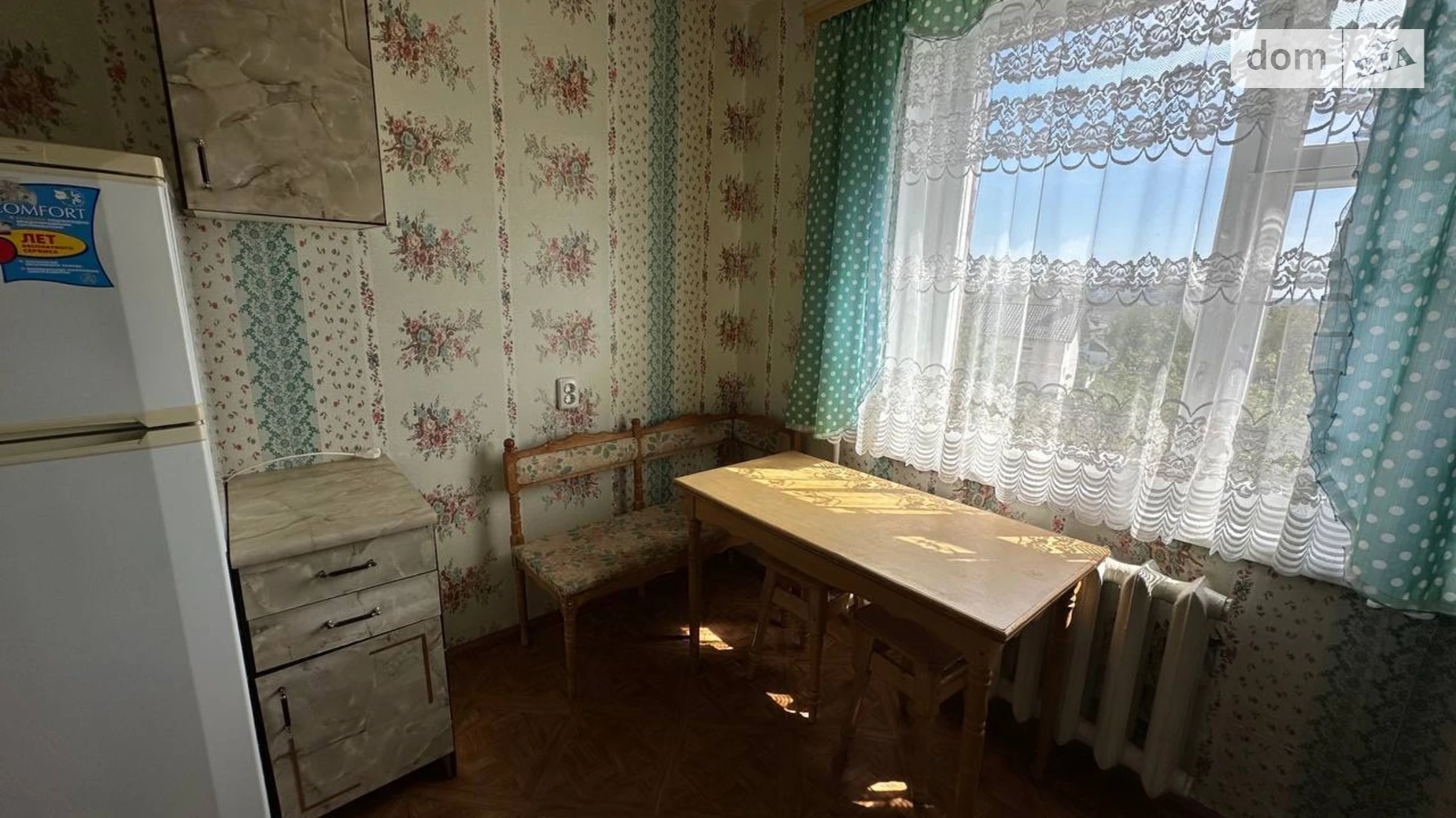 Сдается в аренду 1-комнатная квартира 34 кв. м в Виннице, ул. Ляли Ратушной - фото 2