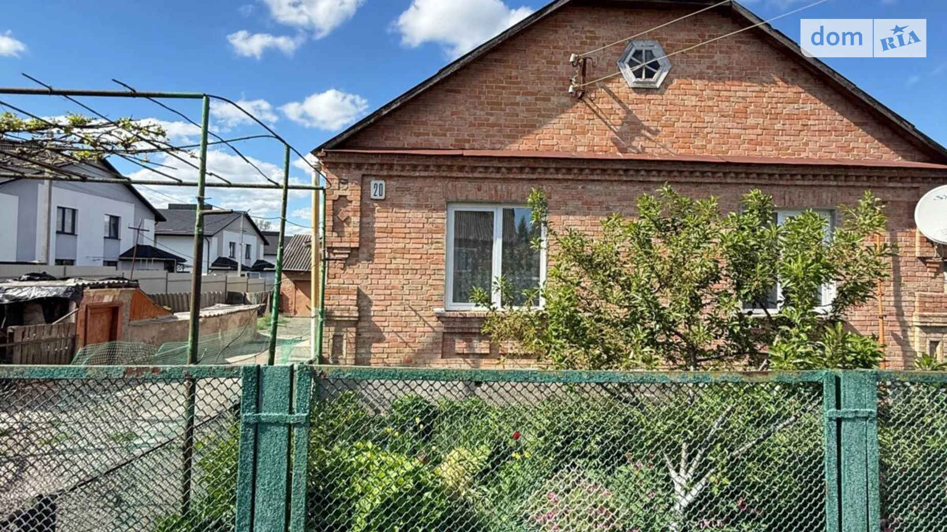Продается одноэтажный дом 106.8 кв. м с беседкой, цена: 89000 $ - фото 2