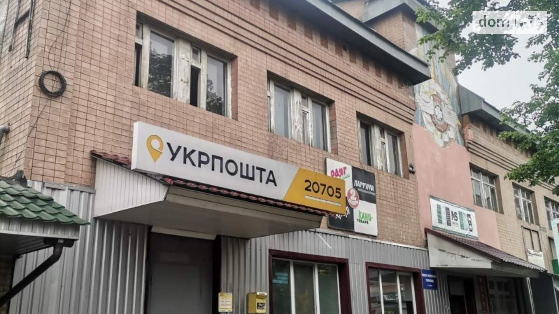 Сдается в аренду офис 28.6 кв. м в бизнес-центре, цена: 5800 грн - фото 2