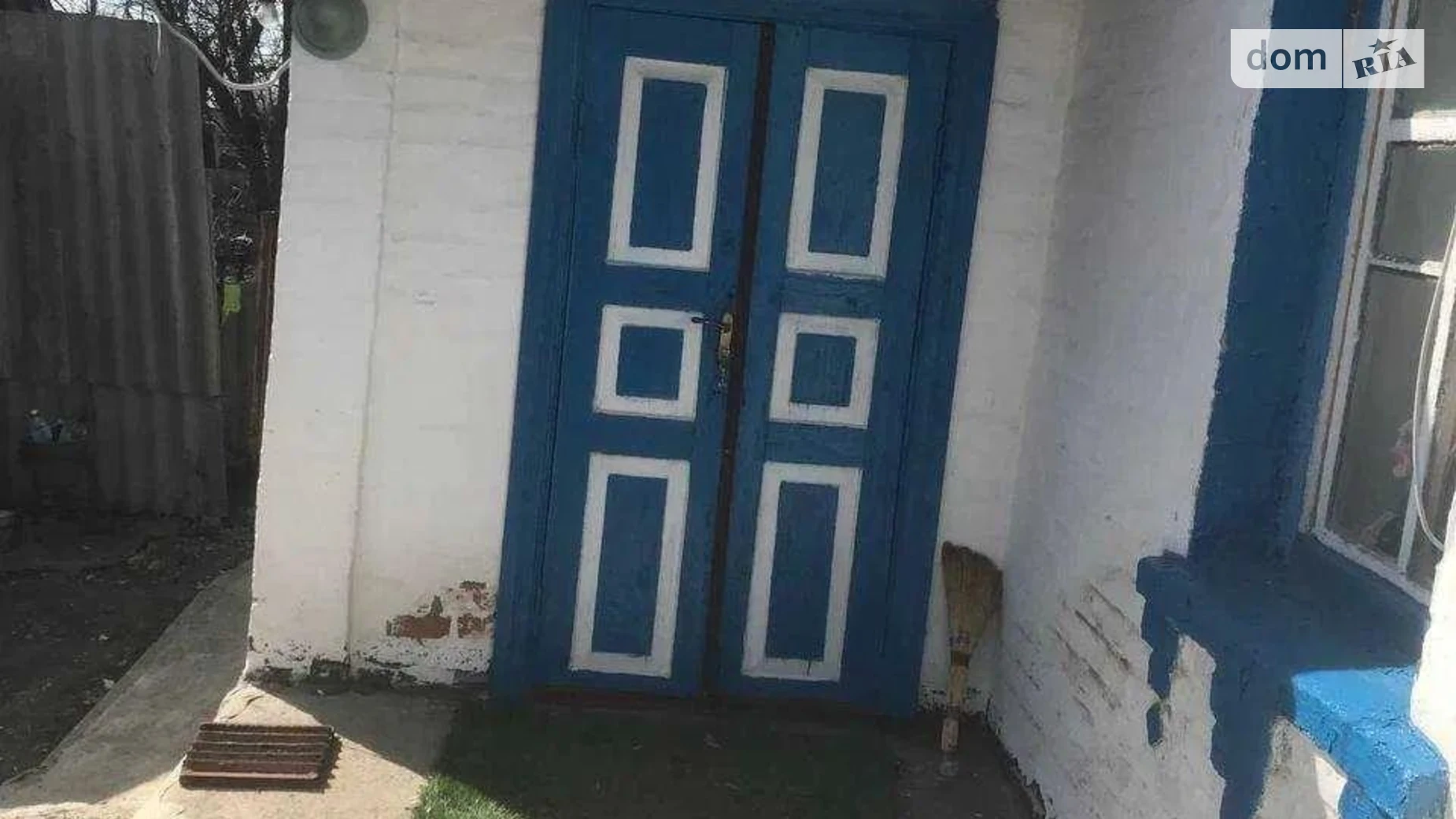 ул. Первомайская, 76 Брилевка, цена: 10000 $ - фото 5