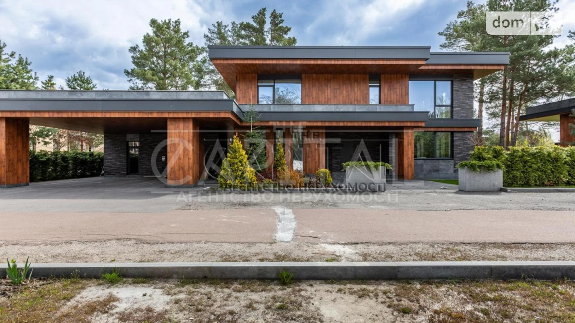 Продается дом на 2 этажа 295.2 кв. м с камином, цена: 1600000 $ - фото 2