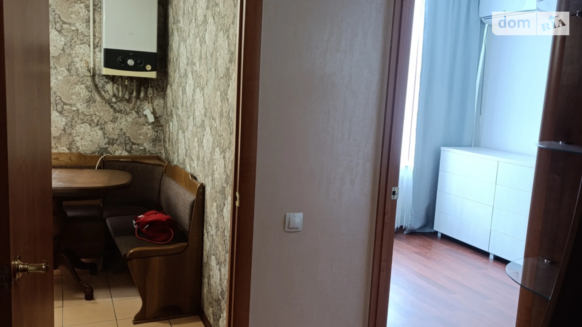 Продается 1-комнатная квартира 30 кв. м в Авангарде, ул. Торговая, 5 - фото 2