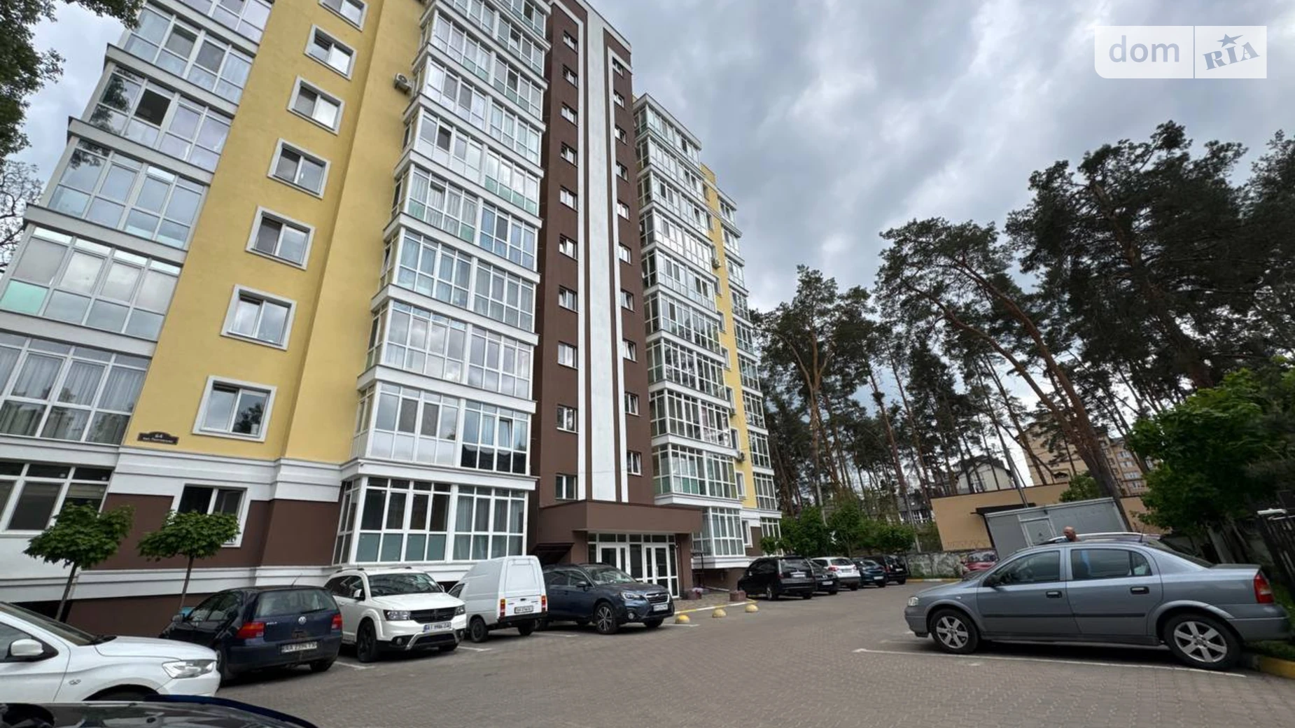 Продается 1-комнатная квартира 34 кв. м в Ирпене, ул. Полтавская, 64 - фото 2