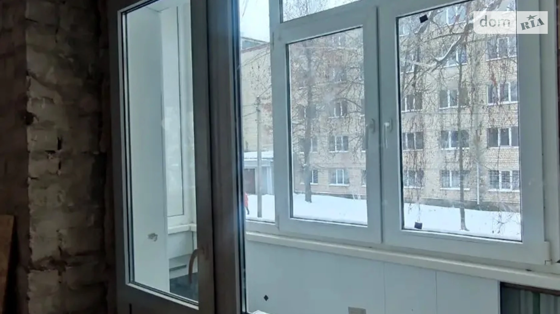 Продается 2-комнатная квартира 43 кв. м в Харькове, ул. Отакара Яроша - фото 4