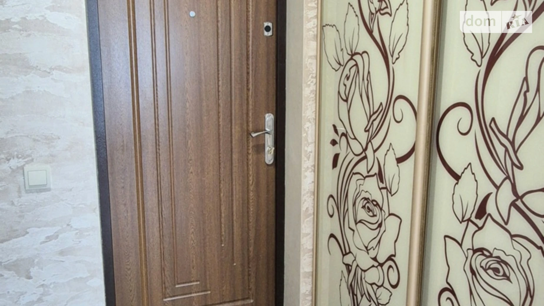 1-комнатная квартира 48 кв. м в Тернополе, ул. Владимира Великого, 9 - фото 2