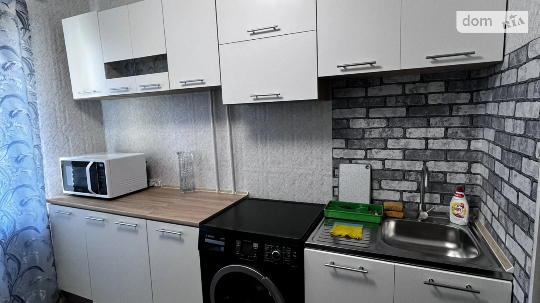 Сдается в аренду 1-комнатная квартира в Полтаве, цена: 850 грн - фото 2