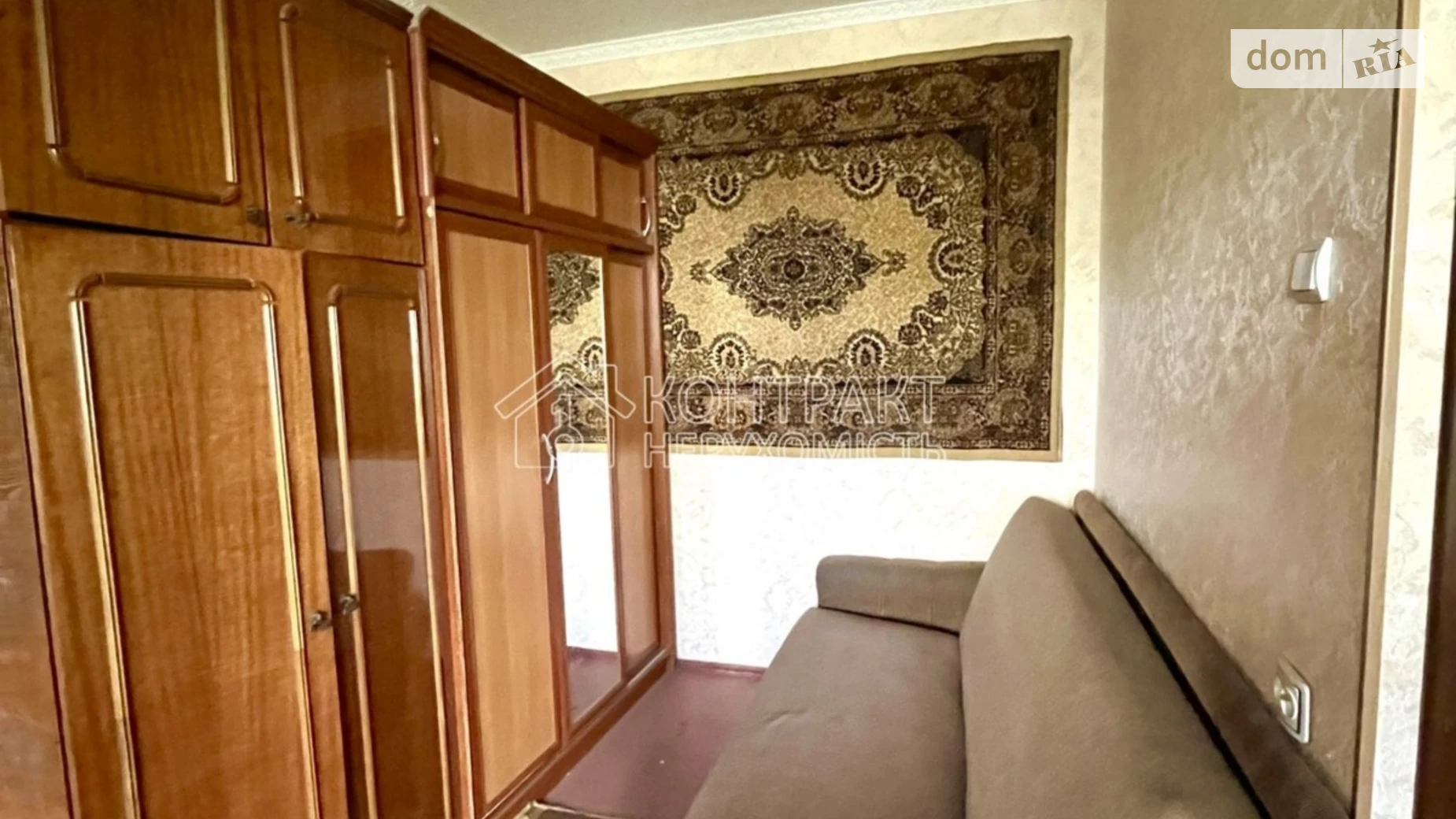 Продается 1-комнатная квартира 34.9 кв. м в Харькове, ул. Гвардейцев-Широнинцев, 123 - фото 4
