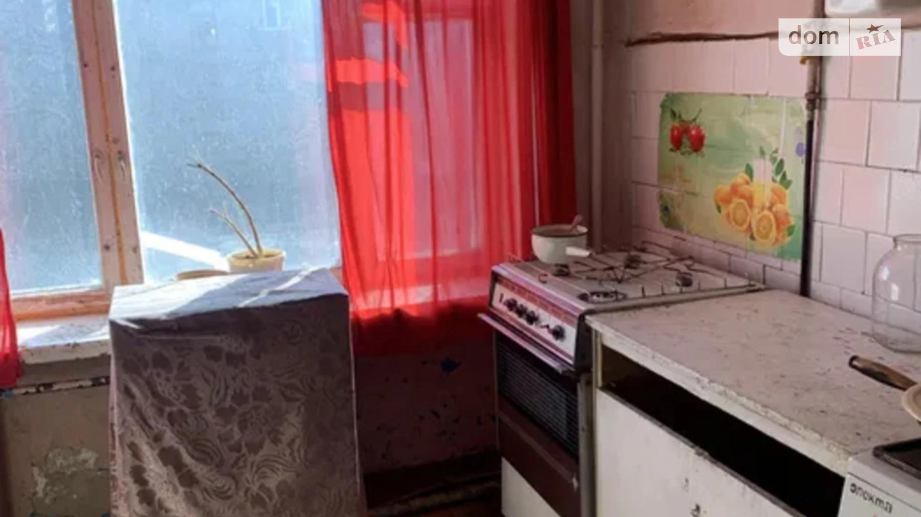 Продается комната 19 кв. м в Харькове, цена: 7500 $ - фото 4