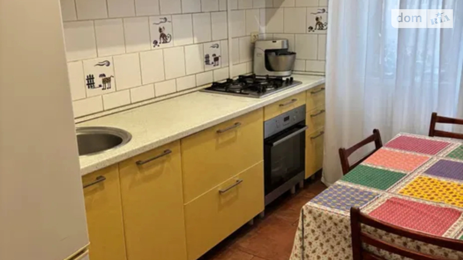 Продається 3-кімнатна квартира 63.3 кв. м у Кам'янському, просп. Металургів - фото 2