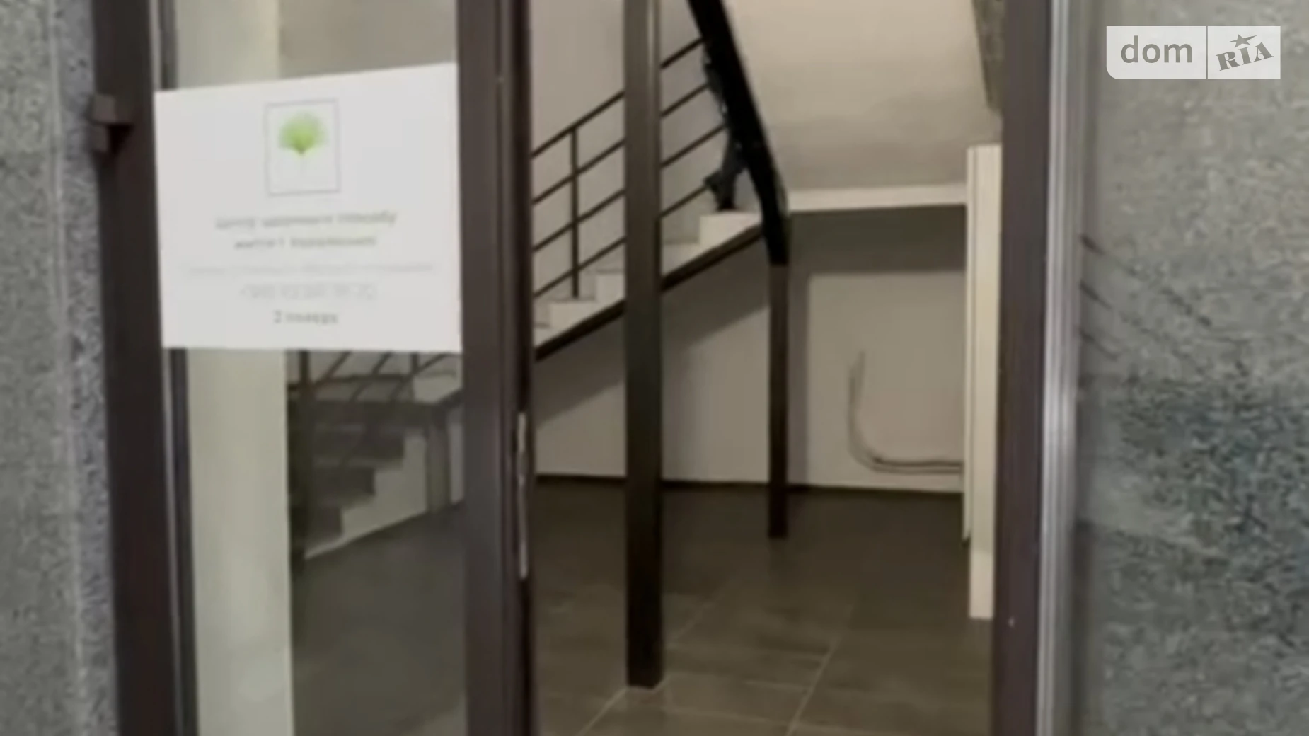 Продается помещения свободного назначения 242.5 кв. м в 3-этажном здании, цена: 327375 $ - фото 3