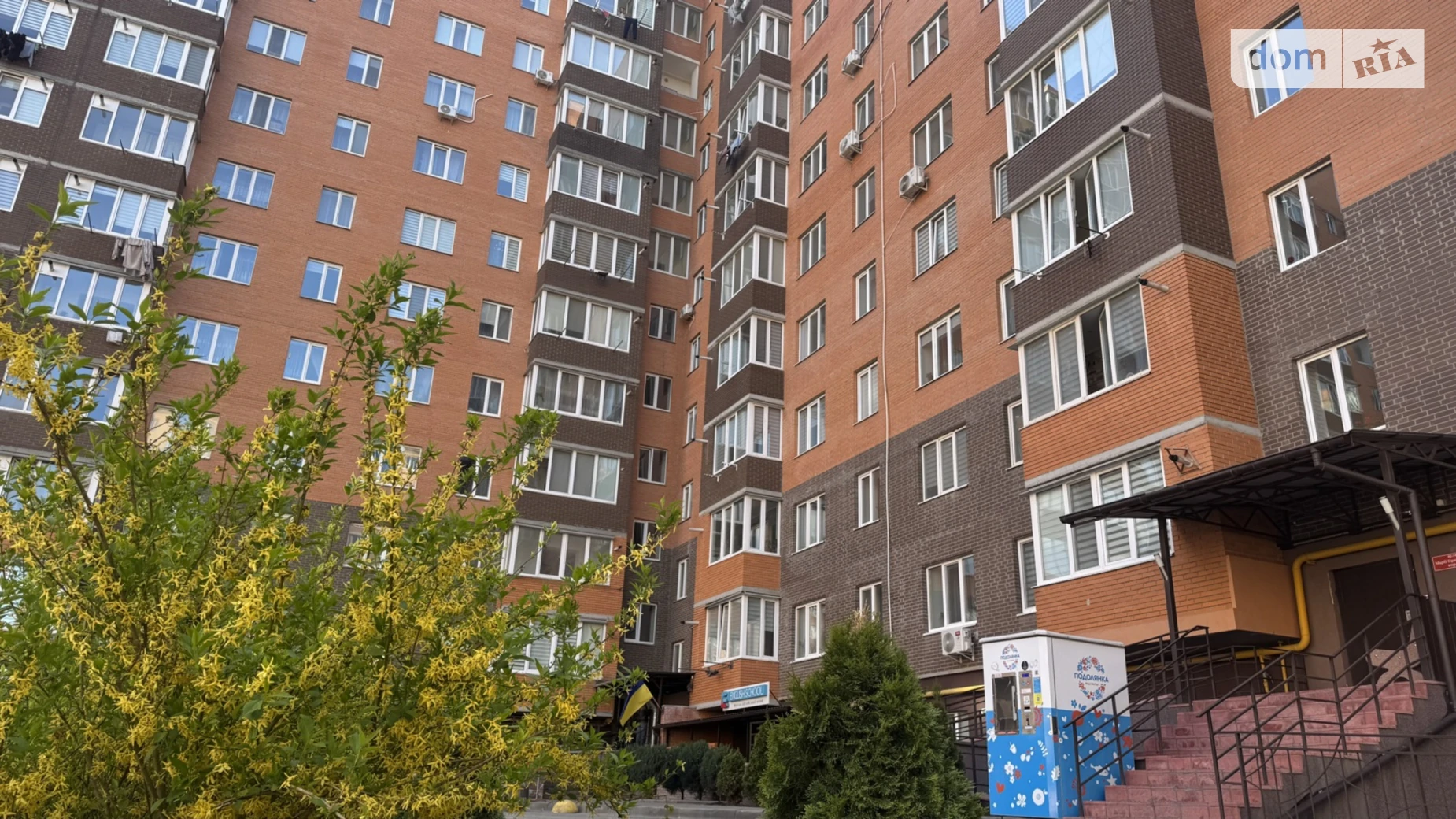 Продается 1-комнатная квартира 46.2 кв. м в Виннице, ул. Марии Примаченко(Покрышкина), 8Г - фото 2