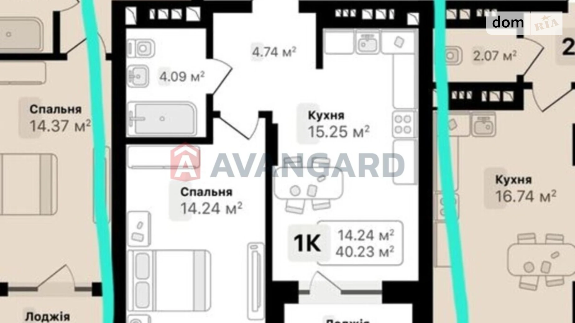Продается 1-комнатная квартира 40 кв. м в Львове, ул. Подсолнечная, 32 - фото 3