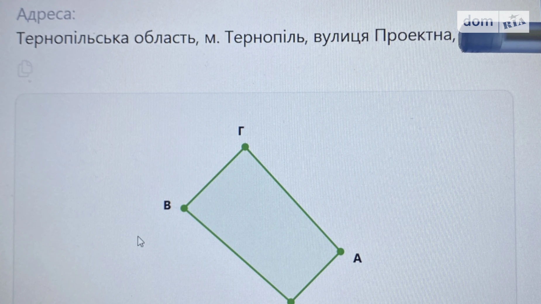 Продается земельный участок 10 соток в Тернопольской области, цена: 15000 $ - фото 2