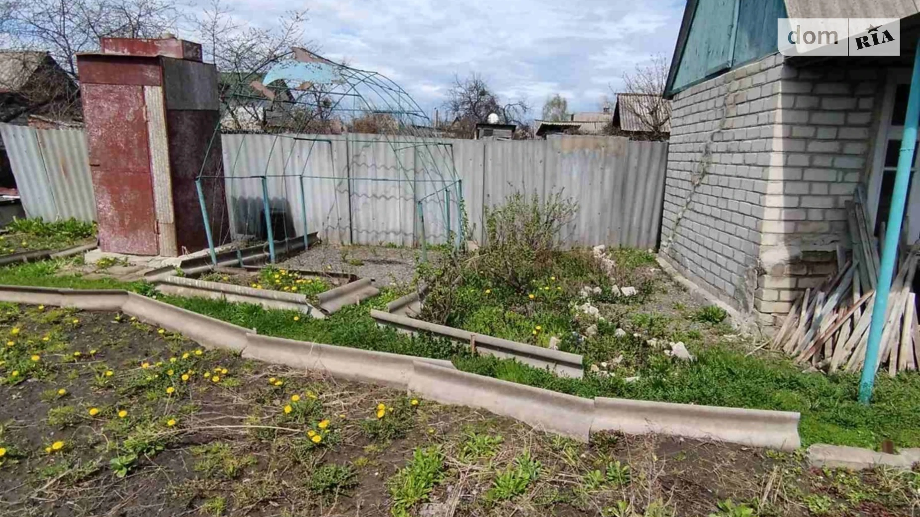 Продается часть дома 43.3 кв. м с подвалом, цена: 20500 $ - фото 4