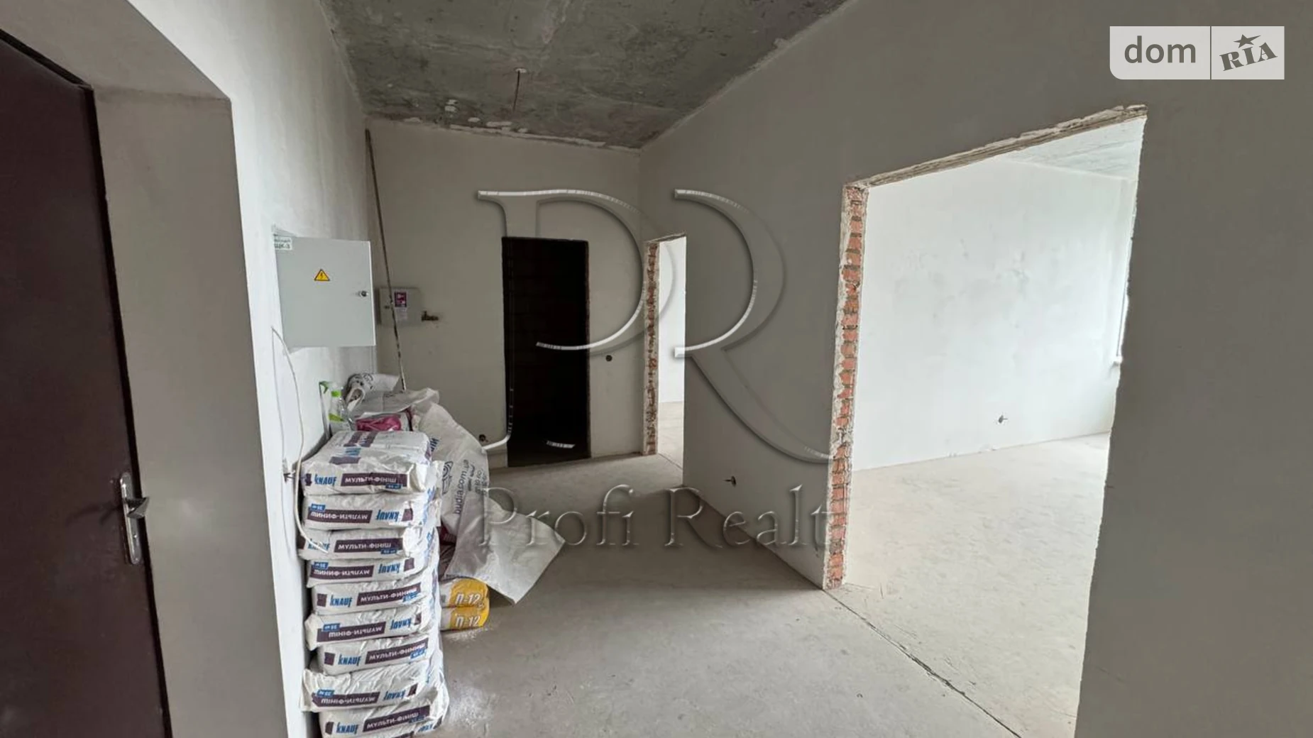 Продается 2-комнатная квартира 84.7 кв. м в Киеве, наб. Днепровская, 14А - фото 2