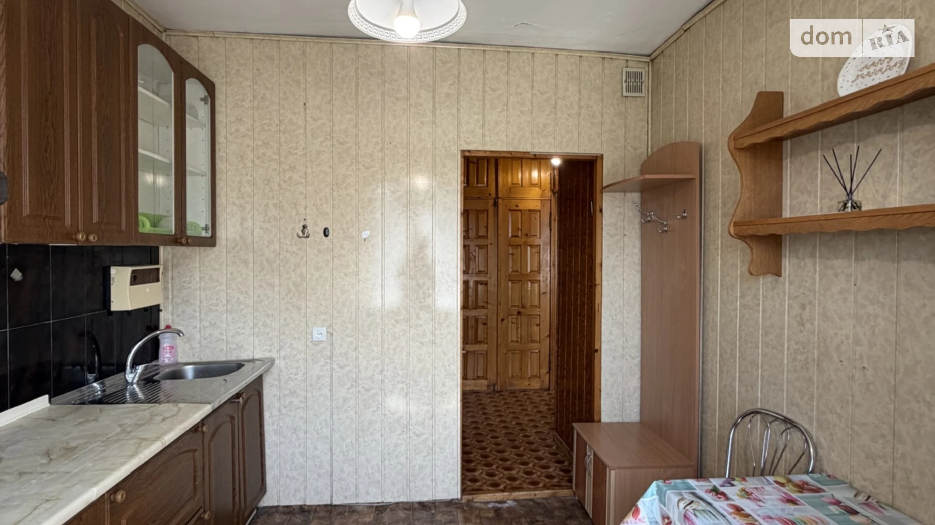 Продается 2-комнатная квартира 50 кв. м в Черновцах, цена: 52000 € - фото 4
