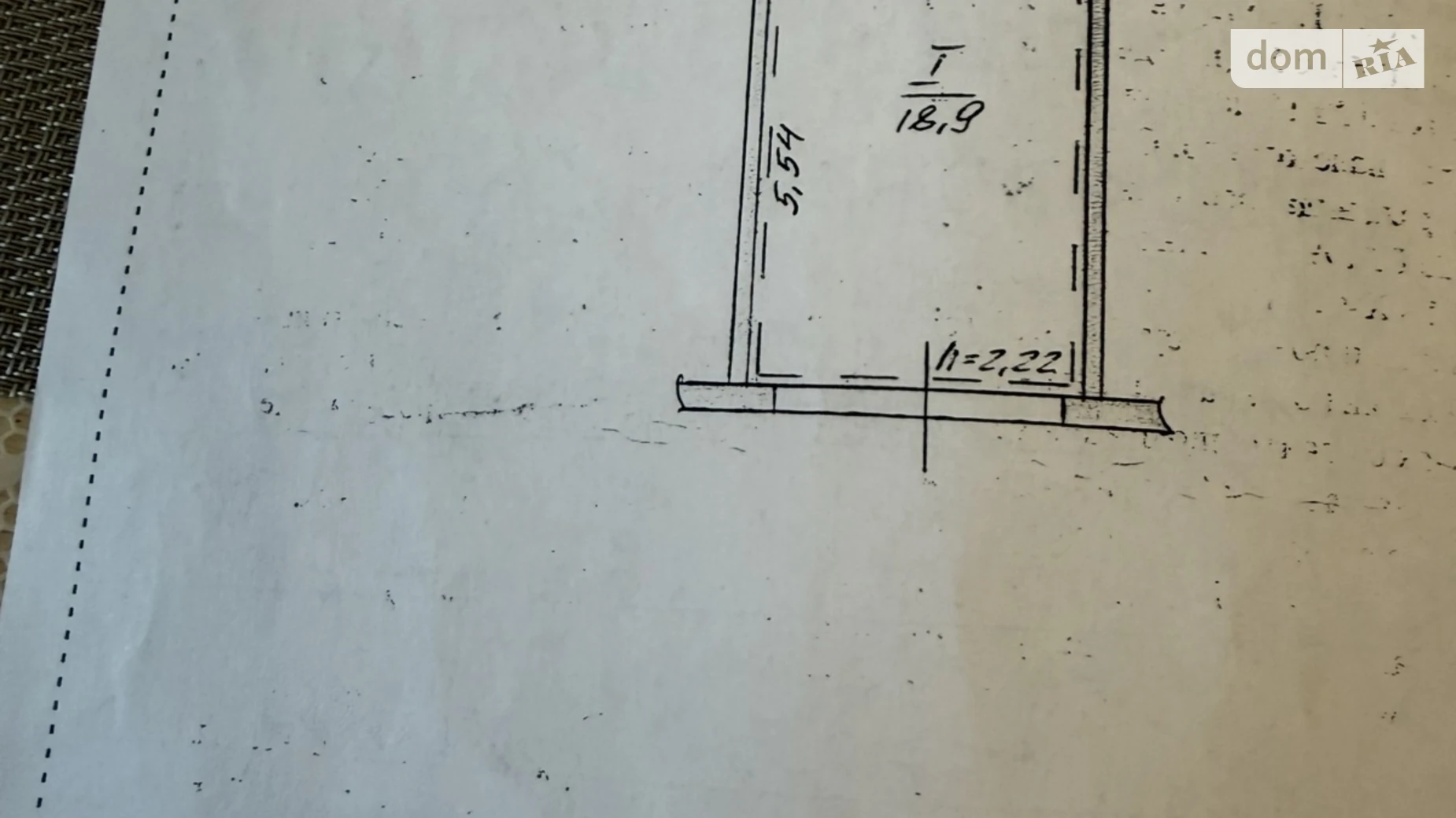 Продается место в гаражном кооперативе под легковое авто на 18 кв. м, цена: 8000 $ - фото 2
