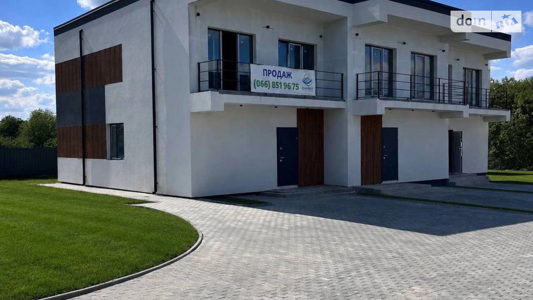 ул. Східна Струмовка, цена: 87000 $ - фото 2