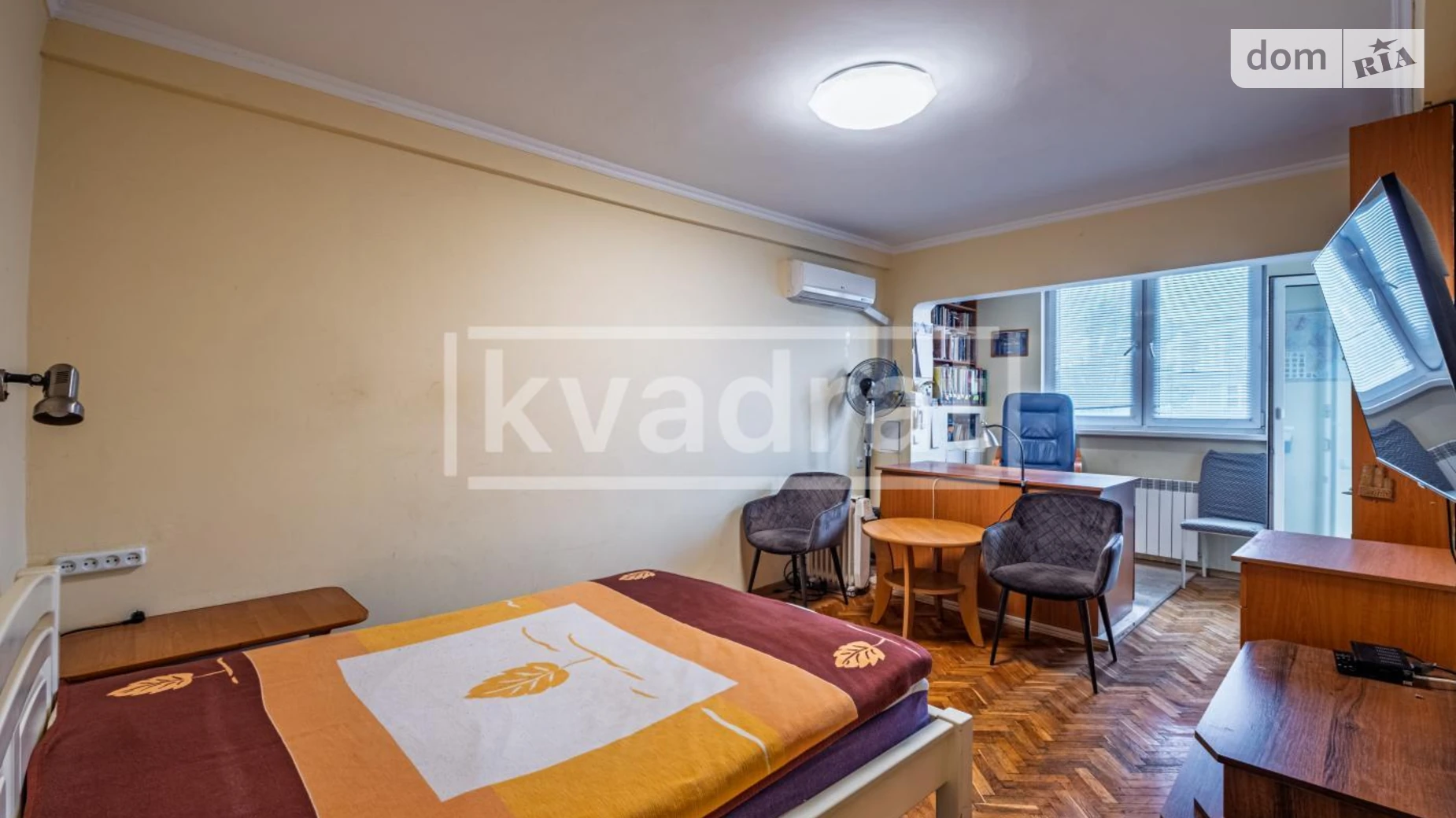 Сдается в аренду 1-комнатная квартира 46 кв. м в Киеве, наб. Русановская, 10/1 - фото 5
