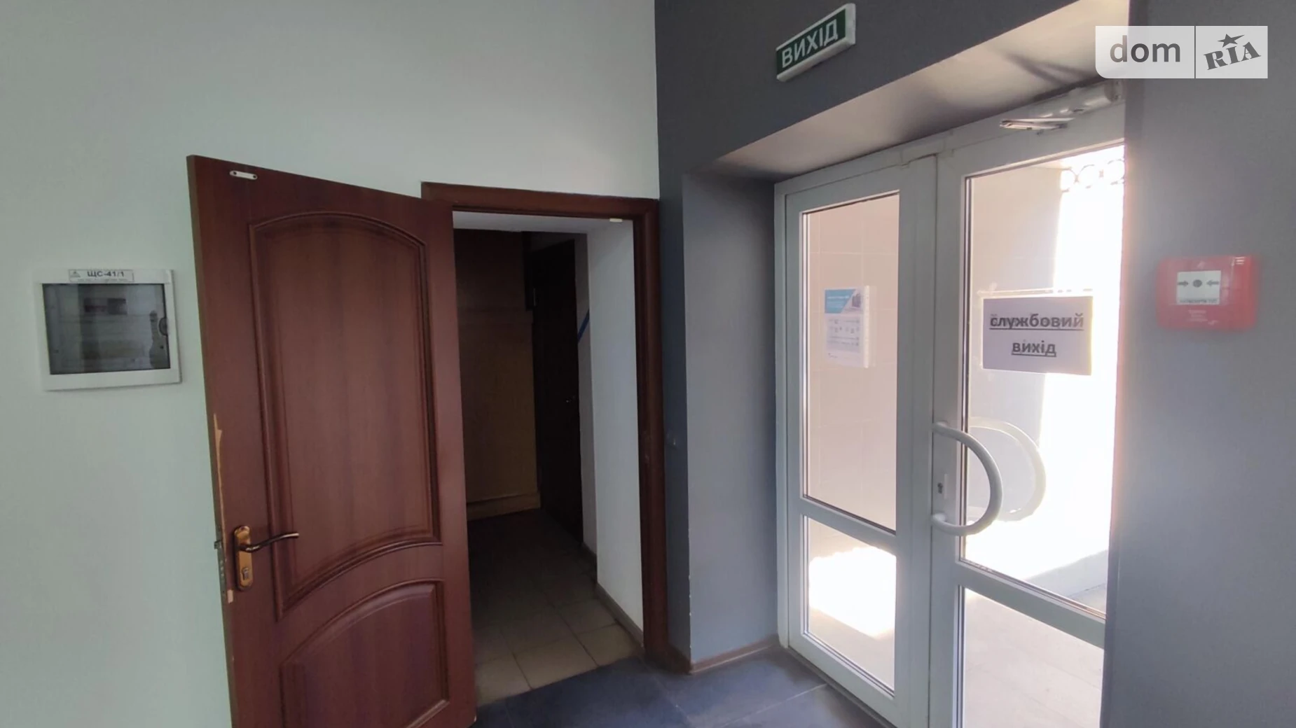 Сдается в аренду помещения свободного назначения 85.8 кв. м в 5-этажном здании, цена: 102960 грн - фото 4