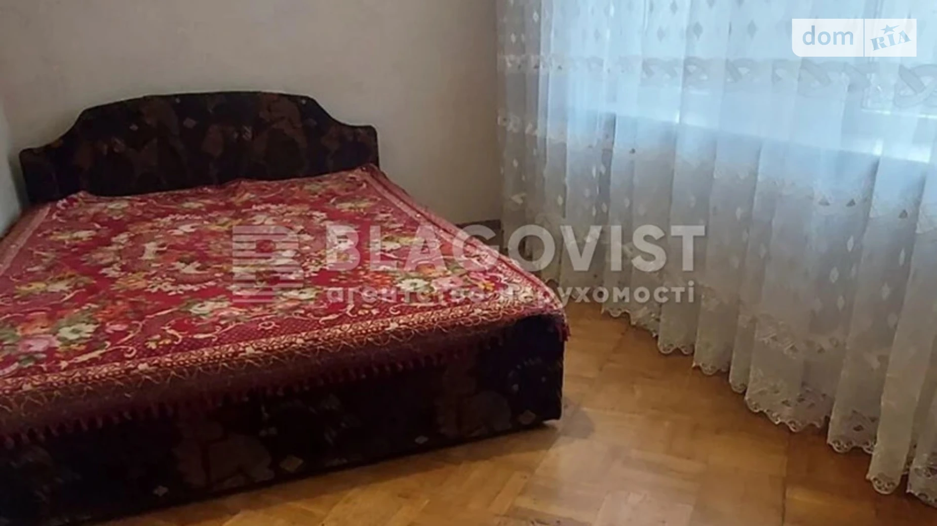 Продается 3-комнатная квартира 53 кв. м в Киеве, ул. Ольжича, 17А - фото 3