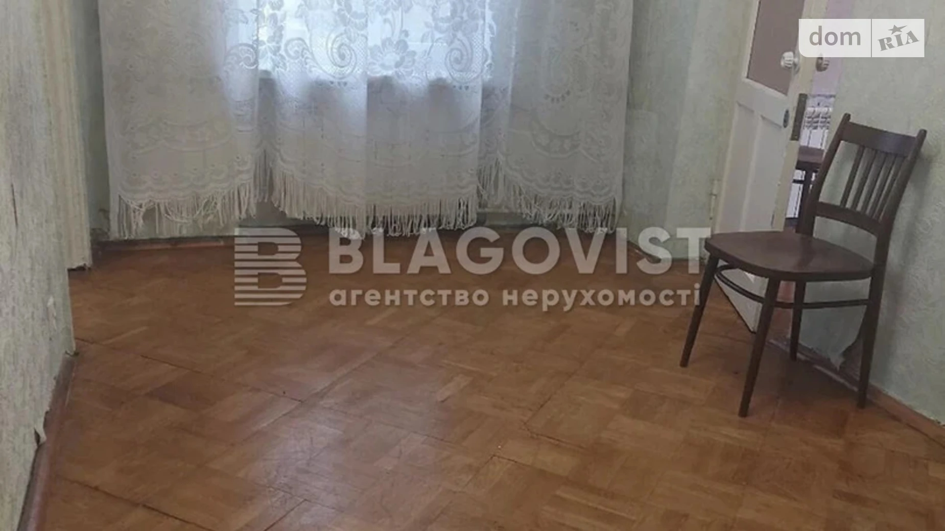 Продается 3-комнатная квартира 53 кв. м в Киеве, ул. Ольжича, 17А - фото 2