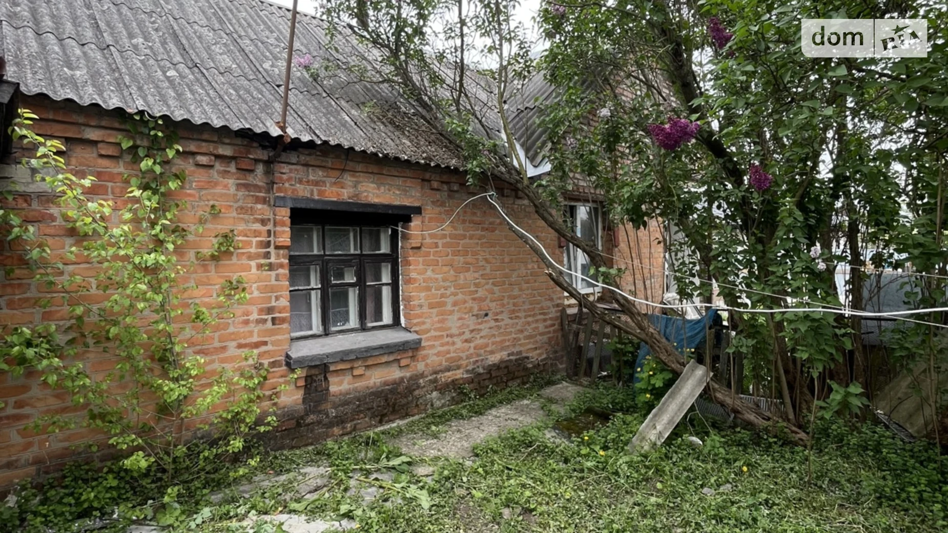Продається частина будинку 36.9 кв. м з верандою, цена: 35500 $ - фото 5