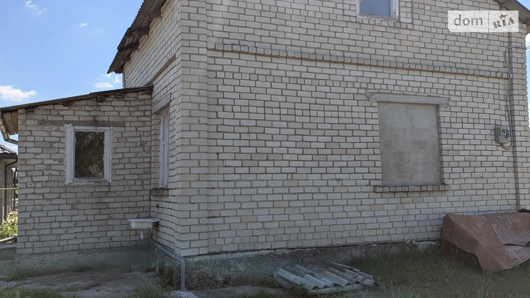 вулиця Яблунева Три Копцы, цена: 10000 $ - фото 2