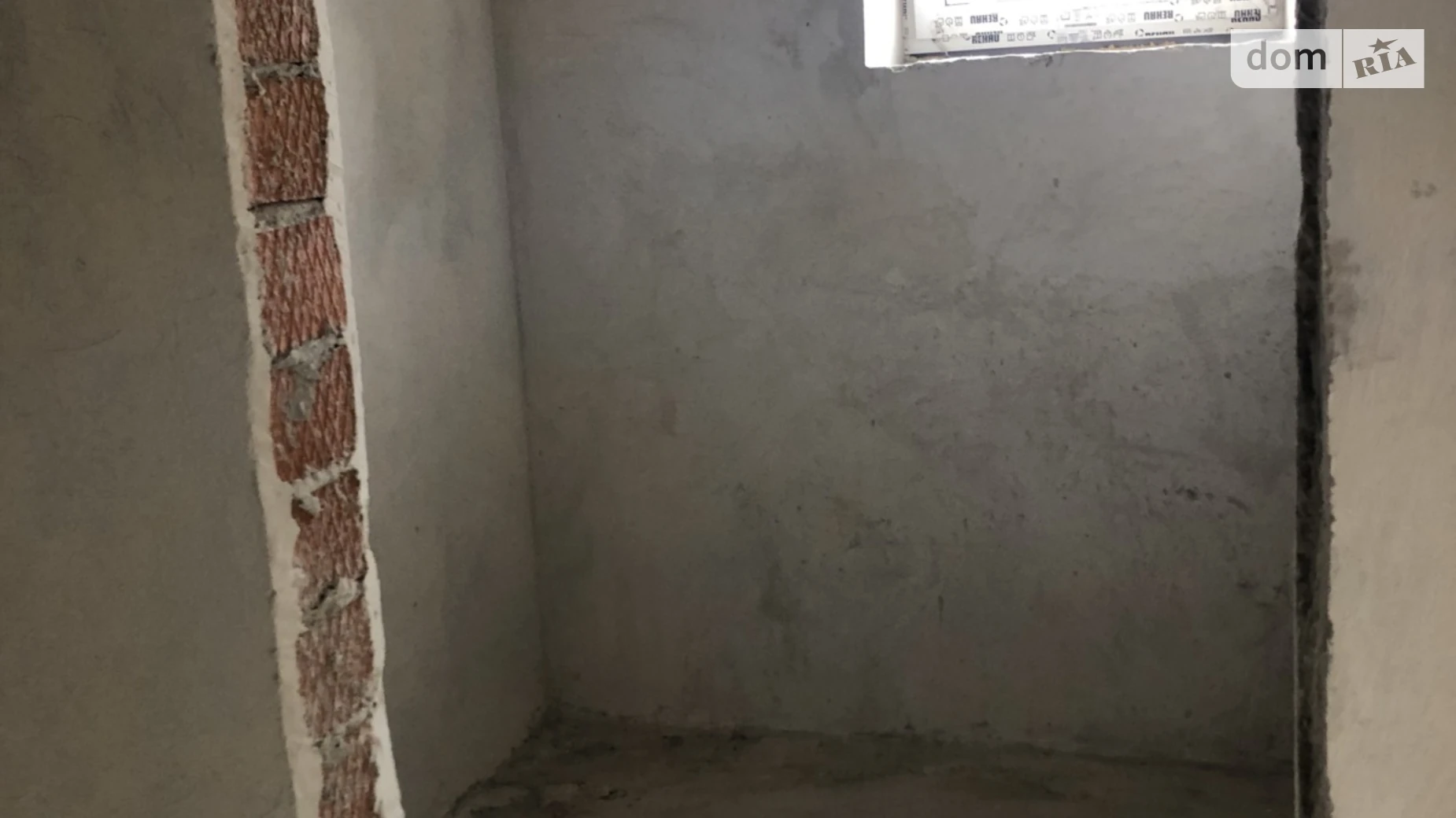 Продается 2-комнатная квартира 67.4 кв. м в Ивано-Франковске, ул. Ленкавского - фото 2