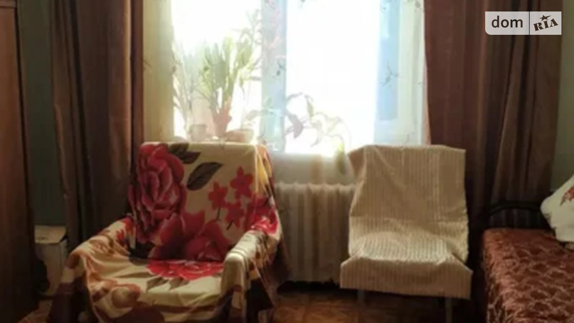 ул. Радистов Быковня Киев, цена: 17000 $ - фото 4