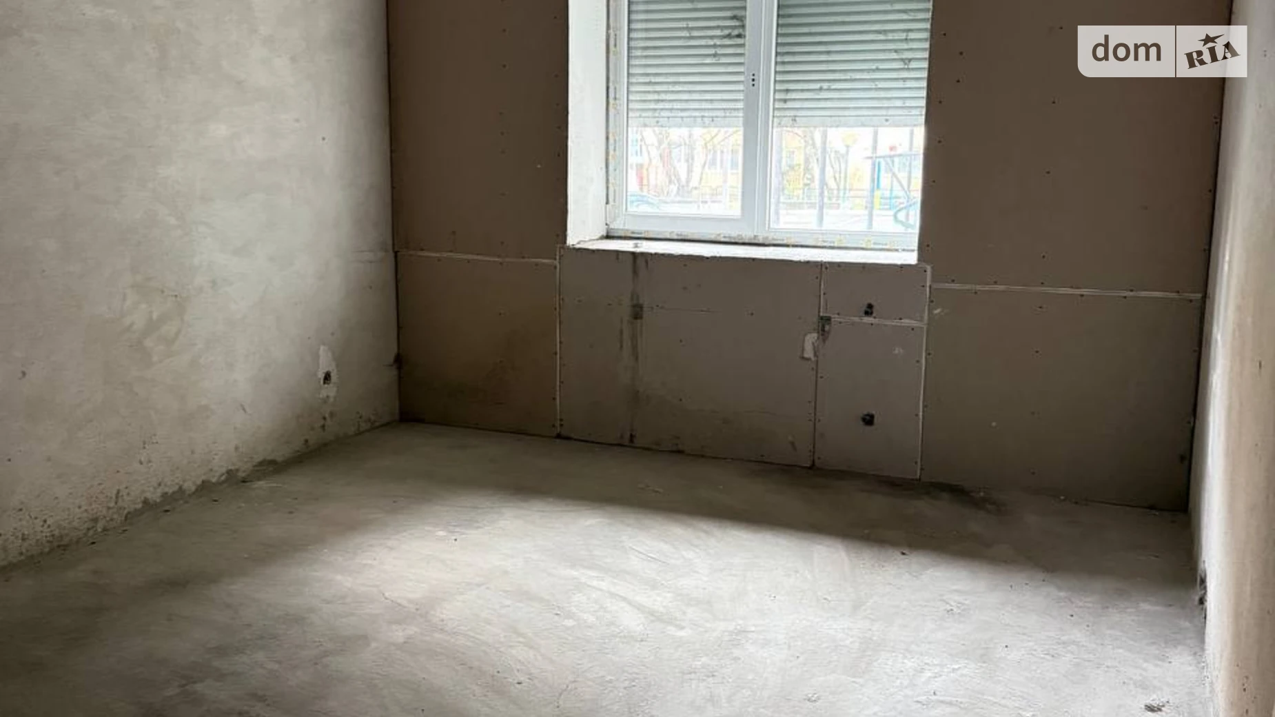 ул. Болбочана Петра, 3/2 Дубово Хмельницкий, цена: 50000 грн - фото 5
