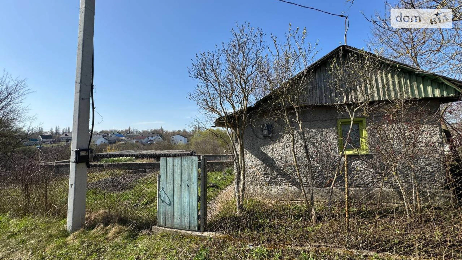 Продается земельный участок 8 соток в Хмельницкой области, цена: 19000 $ - фото 5