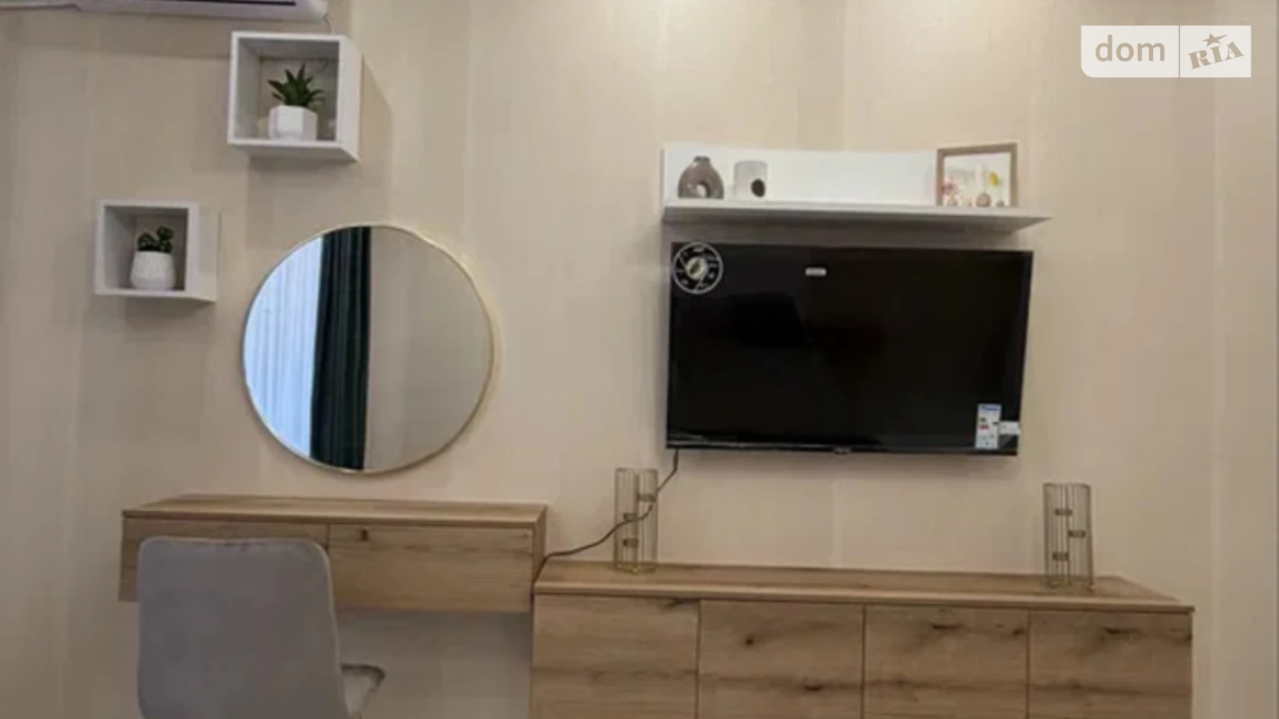 Сдается в аренду 2-комнатная квартира 45 кв. м в Киеве, ул. Героев полка АЗОВ(Маршала Малиновского), 4В - фото 4