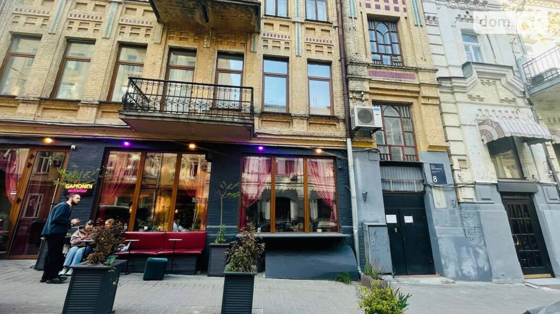 ул. Малая Житомирская, 8 Киев Площадь Независимости, цена: 35000 грн - фото 2
