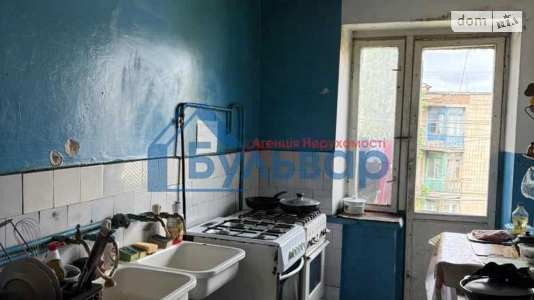 вул. Решетилівська(Маршала Бірюзова) Київський Полтава, цена: 10000 $ - фото 4