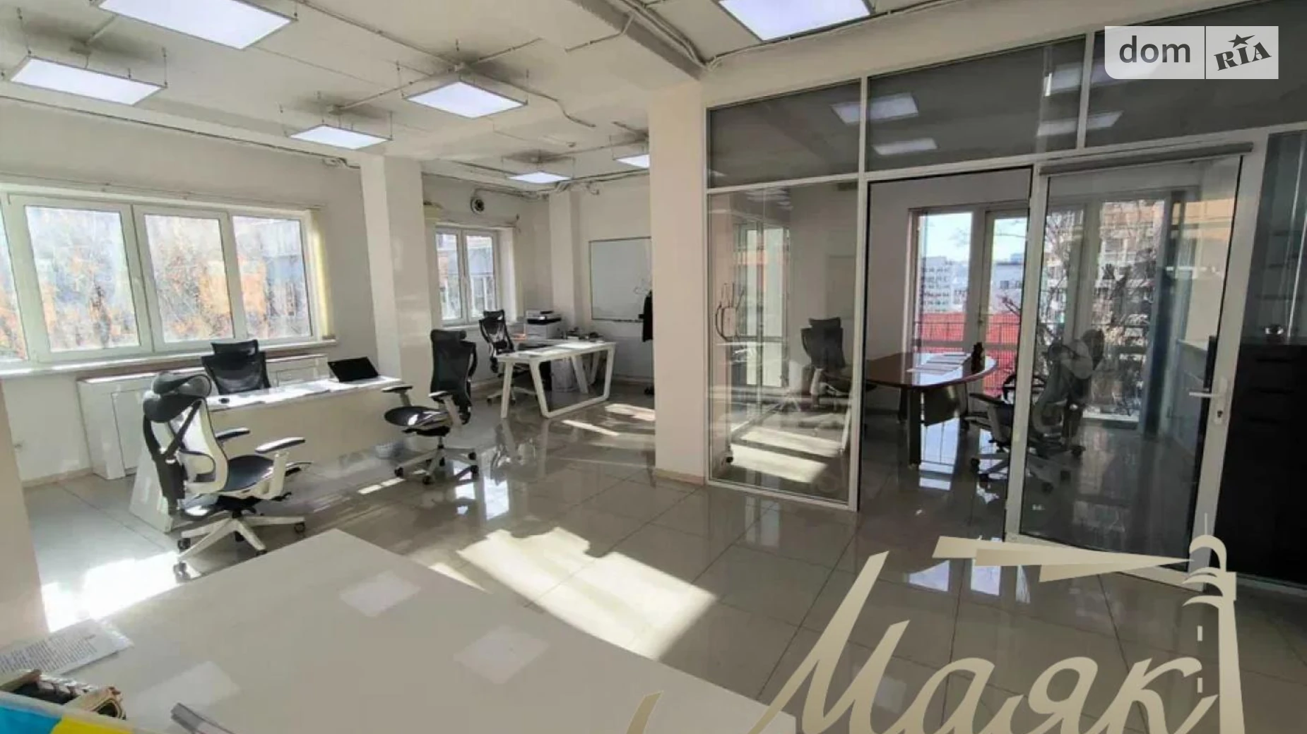 ул. Василия Тютюнника, 5А Черепанова гора Киев Олимпийская, цена: 1750 $ - фото 2