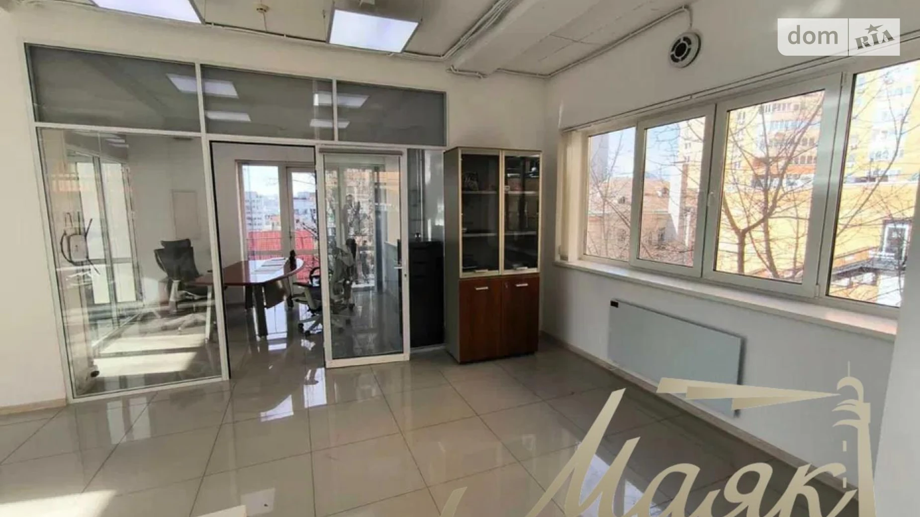 ул. Василия Тютюнника, 5А Черепанова гора Киев Олимпийская, цена: 1750 $ - фото 4